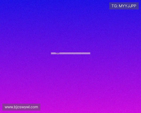 蓝鲸直播app下载渠道与官方安全获取方式全指南最新版本安装教程解析