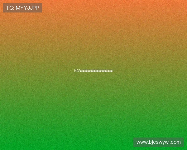 NBA精彩赛事直播尽在西瓜视频,全程高清不容错过